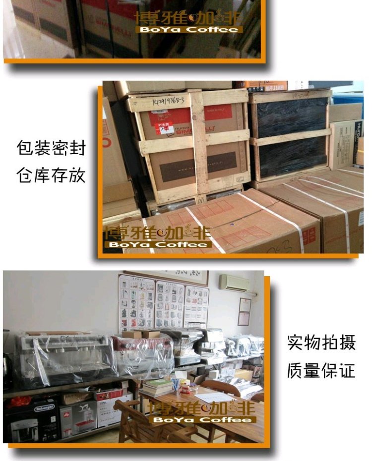 Máy nhập khẩu thương mại nhập khẩu Ý FAema Pegasus E91 A2 hai đầu - Máy pha cà phê máy xay cà phê bằng tay