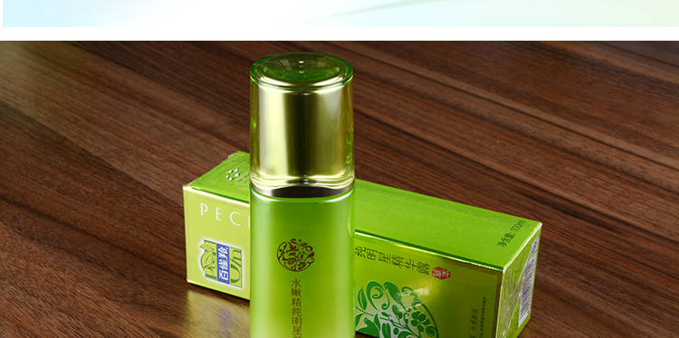 Trăm linh dương que tinh khiết và tinh khiết sao tinh chất 100ml kem dưỡng da mặt dưỡng ẩm 包邮 chính hãng serum hàn quốc chính hãng