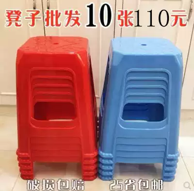 Thickened adult plastic stool plastic chair home simple dining table high stool simple round bench stalls restaurant