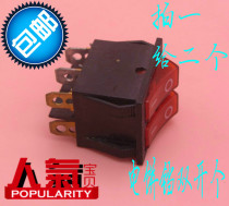 Electric Pie Pan Switch Electric Pie Pan Power Switch size the same 4 feet 6 feet General accessories Double row boat type switch