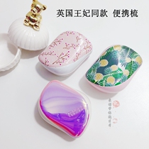  Tangle Teezer TT Comb British Princess Comb Portable Rose White Gold Unicorn Comb