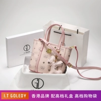 Розовый Гонконгский бренд [Spot]