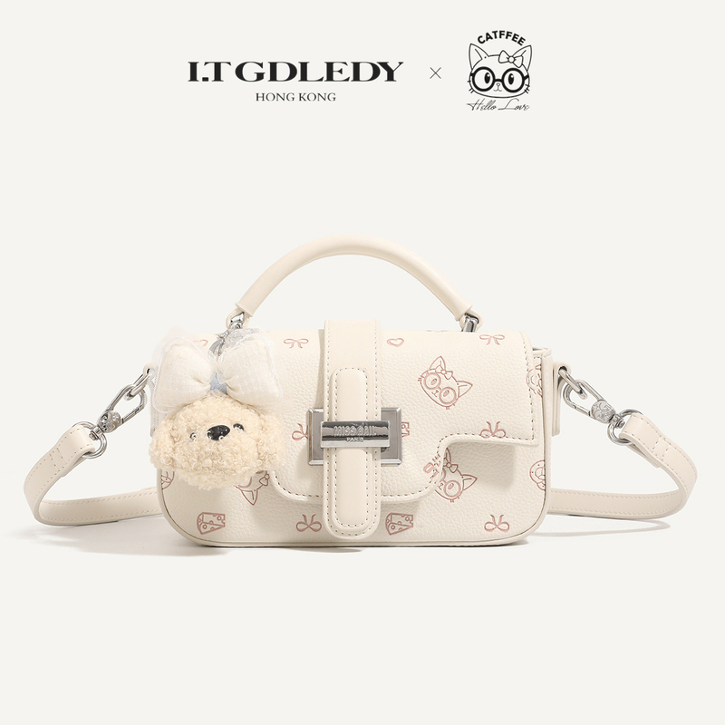 It Niche Sweet and Cute Girl Crossbody Bag 2026 New Summer Super Popular Exquisite Crossbody Bag Birthday Gift It Niche Sweet and Cute Girl Crossbody Bag 2026 New Summer Super Popular Exquisite Crossbody Bag Birthday Gift