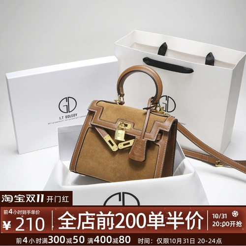 Демисезонная матовая кожаная модная портативная сумка через плечо, Гонконг, коллекция 2023