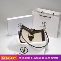 Лин Гонконг Бренд