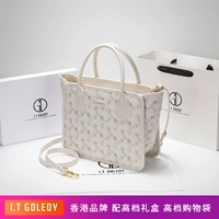 Рис белый без подарочной коробки