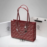 Красная вместительная и большая сумка через плечо для невесты, подарок на день рождения