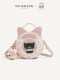 It Gdled Niche Pink Cute Girl Bag 2026 New Summer Crossbody Bag Exquisite Girl Birthday Gift