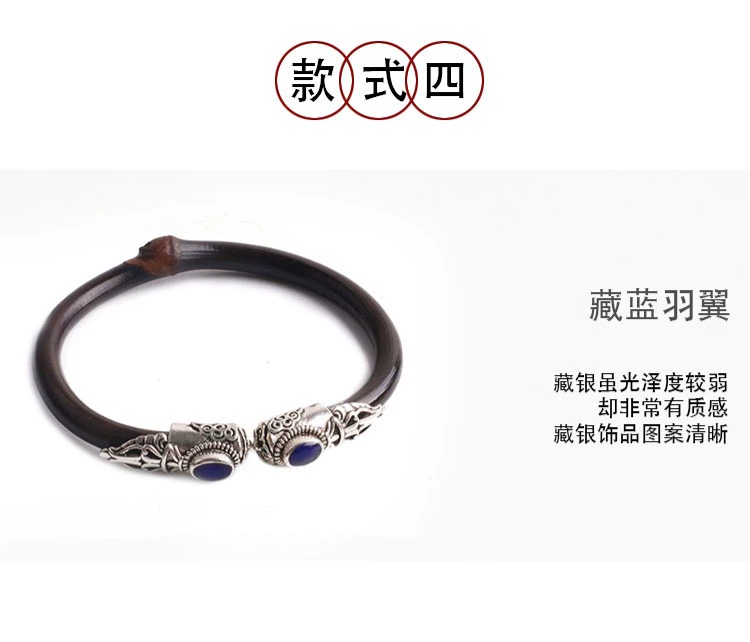 Spatholobus vòng đeo tay nữ nhỏ kim cương tươi nho nam vòng đeo tay đôi Tây Tạng đồ trang sức hoang dã gỗ mây Tây Tạng bạc vòng tay đá thạch anh
