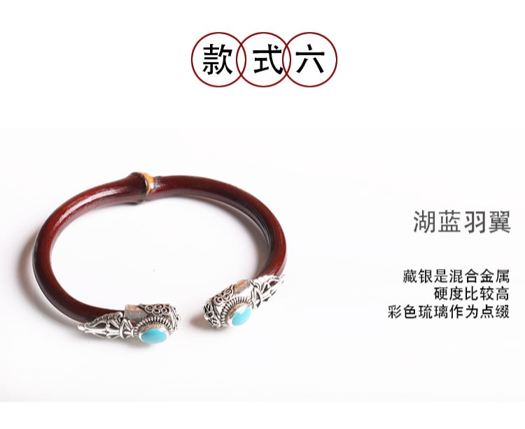 Spatholobus vòng đeo tay nữ nhỏ kim cương tươi nho nam vòng đeo tay đôi Tây Tạng đồ trang sức hoang dã gỗ mây Tây Tạng bạc đá thạch anh tóc vàng