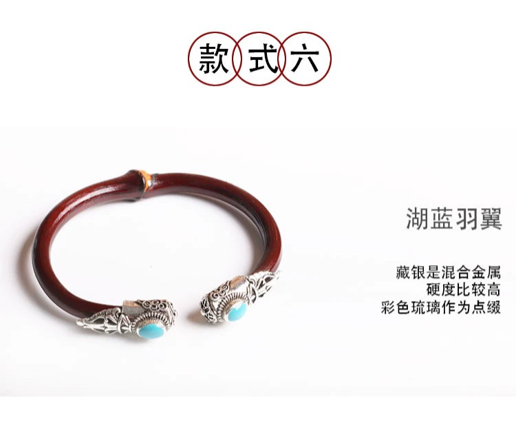 Spatholobus vòng đeo tay nữ nhỏ kim cương tươi nho nam vòng đeo tay đôi Tây Tạng đồ trang sức hoang dã gỗ mây Tây Tạng bạc vòng tay đá thạch anh
