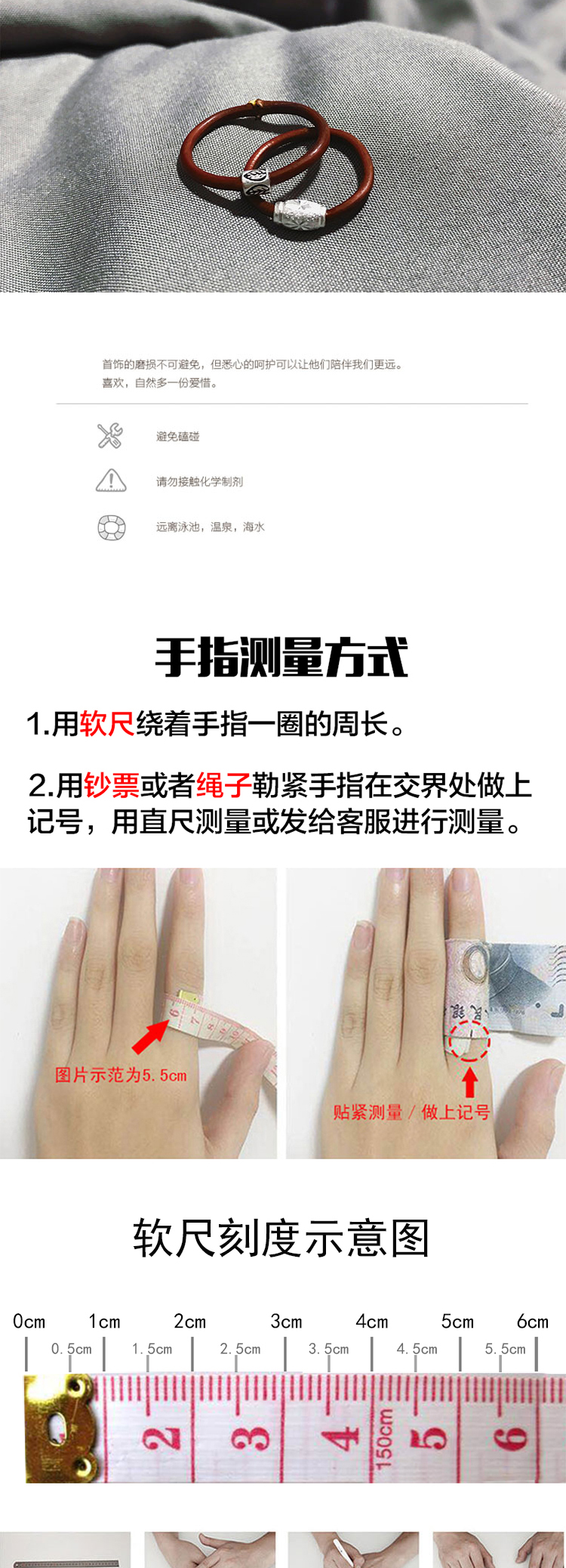 Bague mixte OTHER   en Argenterie - Ref 3089132 Image 15