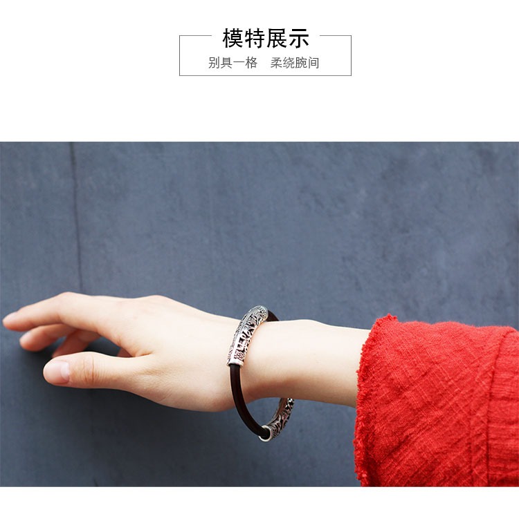 Spatholobus vòng đeo tay nữ nhỏ kim cương tươi nho nam vòng đeo tay đôi Tây Tạng đồ trang sức hoang dã gỗ mây Tây Tạng bạc đá thạch anh tóc vàng