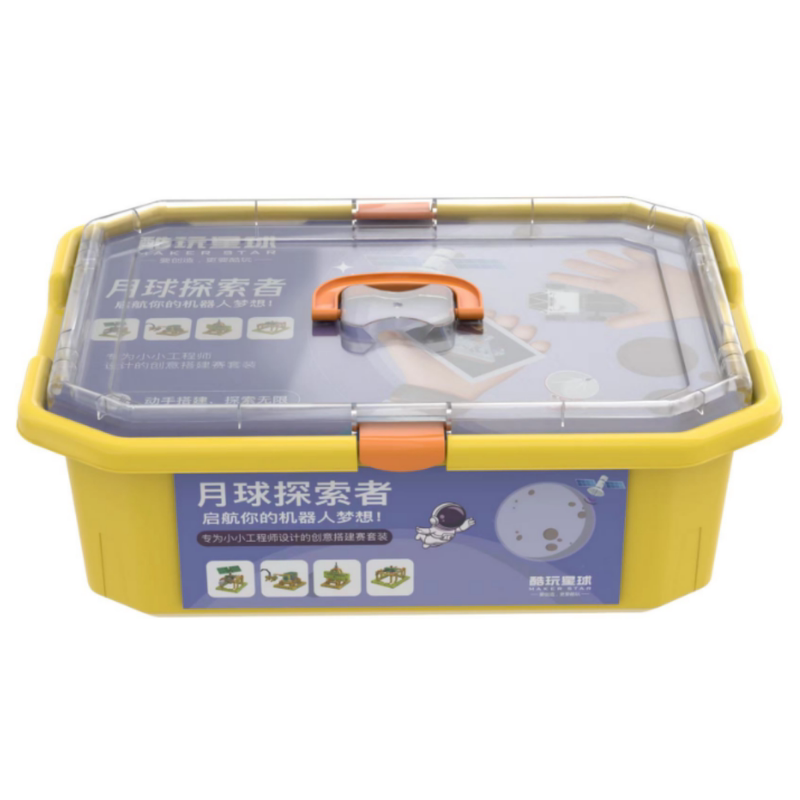Innovative Educational Robot Kit