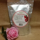 沐皙 Маска для лица с розой в составе, осветляющая косметическая маска-пудра, контроль жирного блеска, устранение тусклости кожи, для салонов красоты