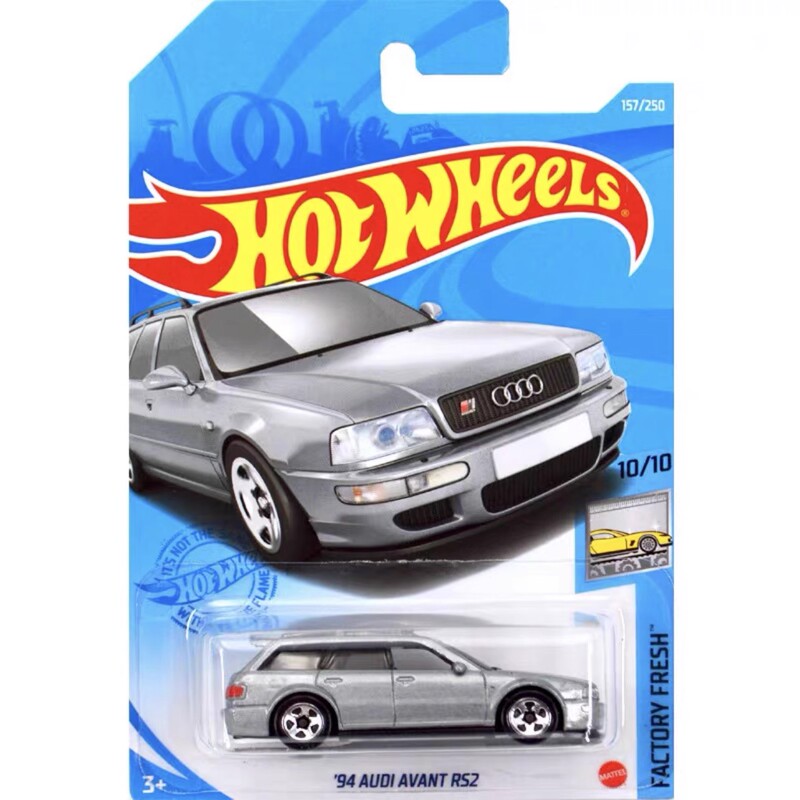 Hotwheels Alloy Car Audi Station Wagon Canister 94 Audi Avant Rs2 Silver Hotwheels Alloy Car Audi Station Wagon Canister 94 Audi Avant Rs2 Silver