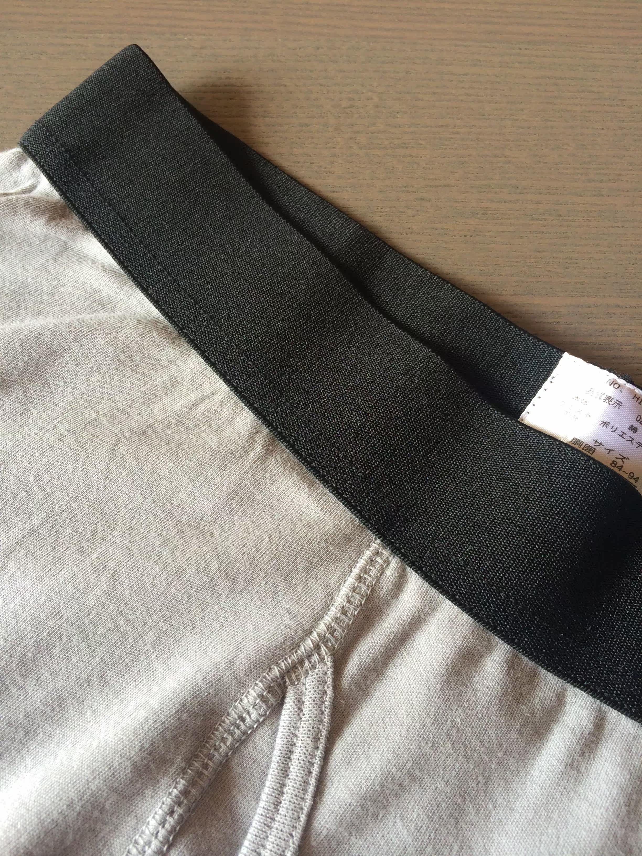 Pantalon collant - Ref 764754 Image 10