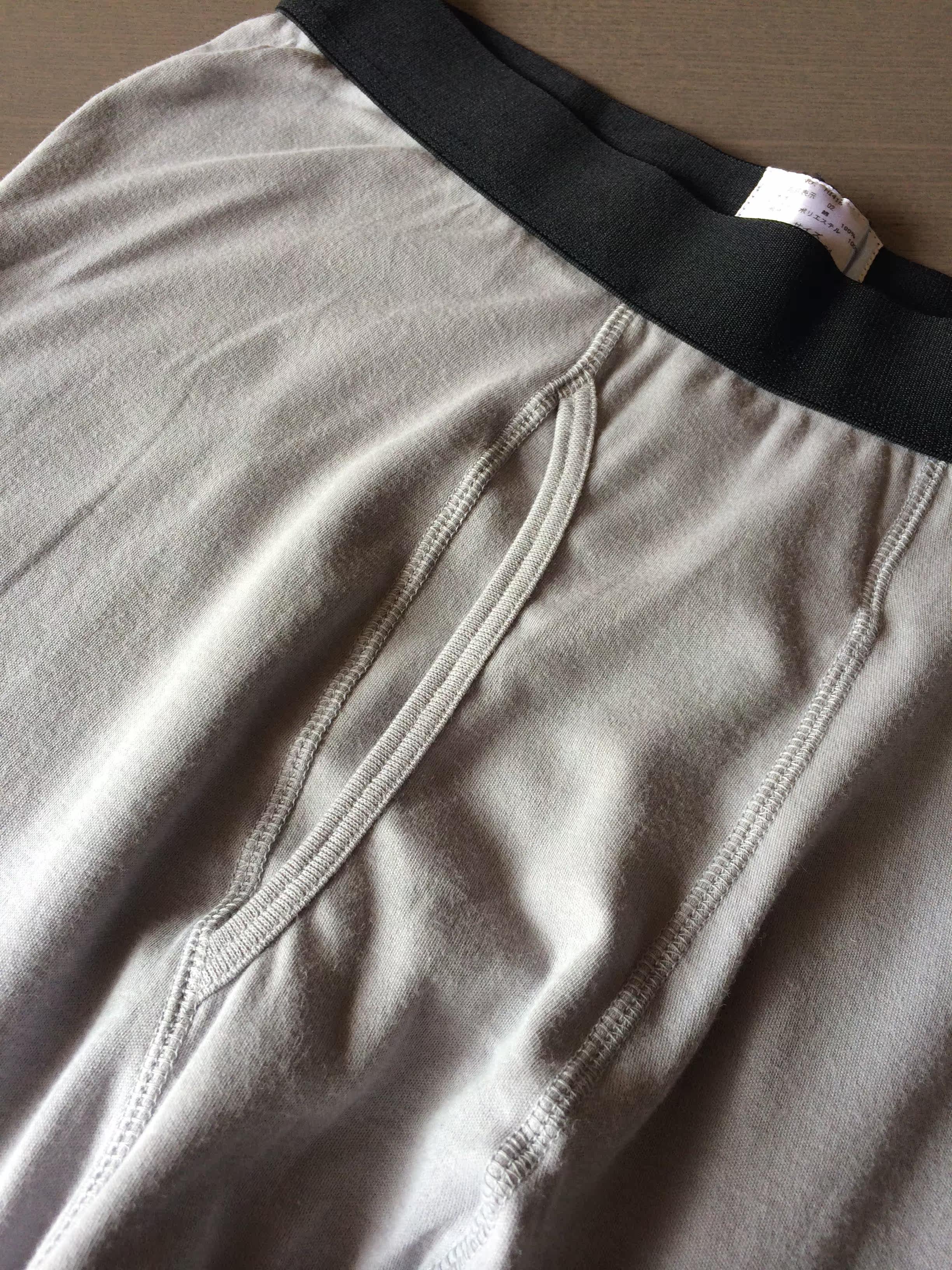 Pantalon collant - Ref 764754 Image 9