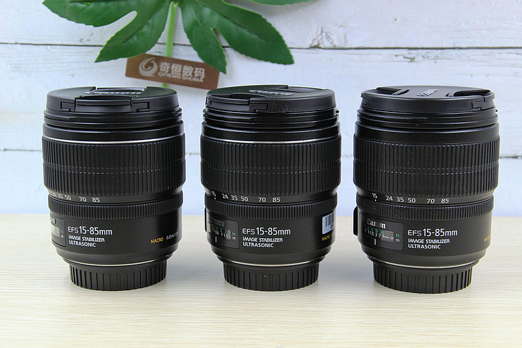 Ống kính DSLR Canon / Canon 15-85mm f / 3.5-5.6 IS mà không cần tháo gỡ góc rộng