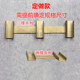 Profile round tube pendant sheet metal aluminium alloy fluent bar hook joint connector 20404244DW