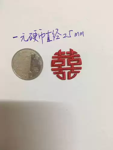 Свадебные принадлежности для коллаза с цветочным галстуком любви с мультипликационной наклейкой ленточная лента лента для свадебных фото Коллекция Коробка