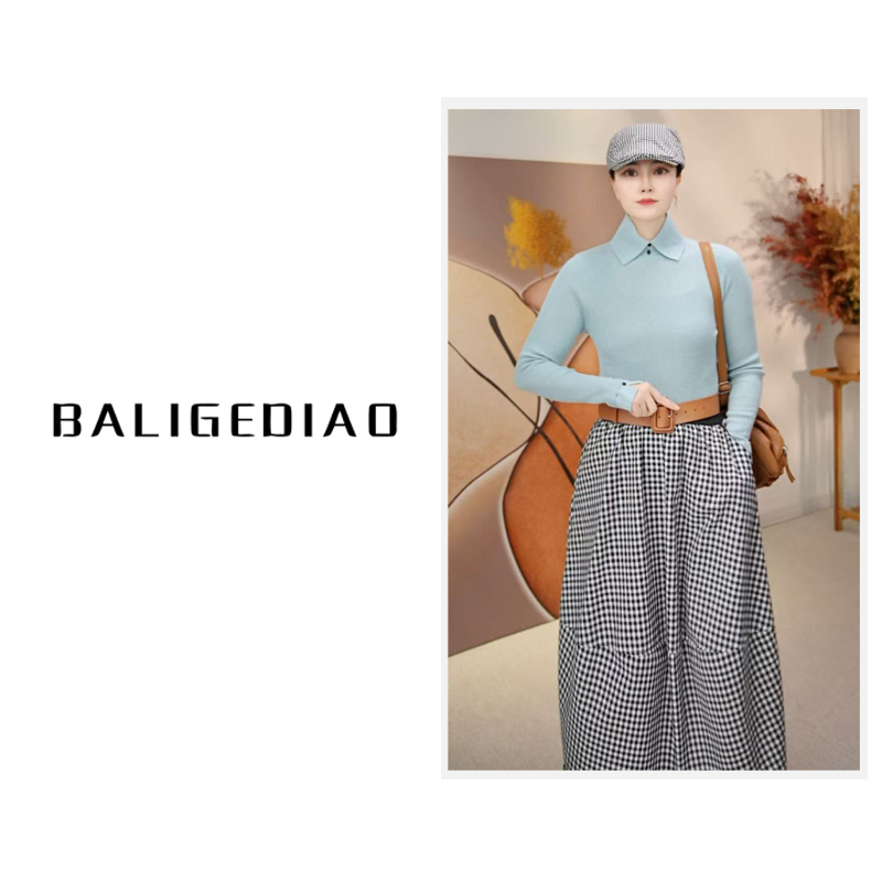 [Exquisite Beauty Sweater] French-Style Exquisite Fine Wool Top 250195