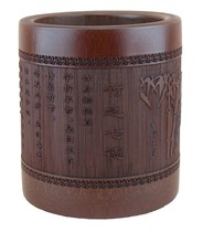 Zhen creative bamboo pen holder creative fashion simple retro Chinese style carving manager office desktop ornaments