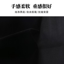 Shooting with pure black absorbent cloth black velvet cloth flocking cloth photography background cloth props photo cloth New