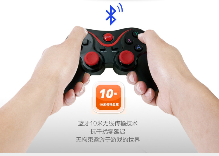 Trò chơi di động không dây Bluetooth xử lý rocker king vinh quang tạo tác huyền thoại Android Apple TV phẳng tay cầm chơi game trên tivi