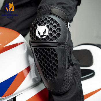 Monster park motorcycle protective gear knee pads