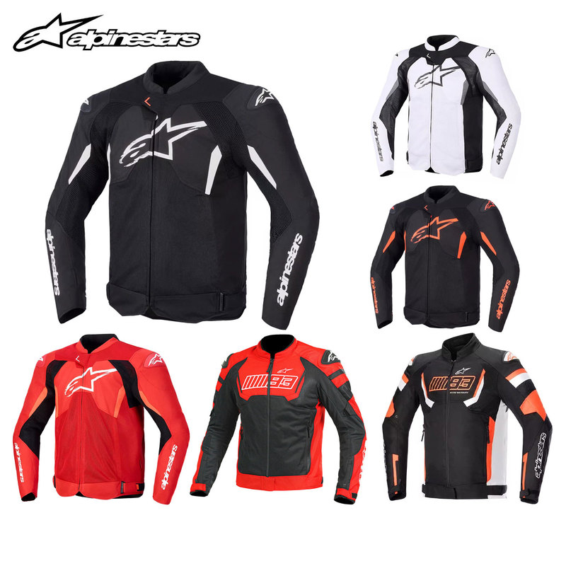 A-Star Mm93 Co-Branded Summer Motorcycle Riding Suit for Men, Anti-Fall, Ventilated and Breathable T-Gp Ignition Mesh Motorcycle Suit