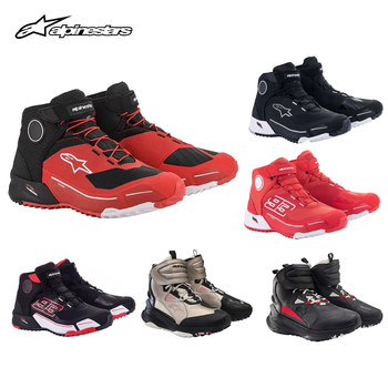 A star waterproof short boots knight leisure motorcycle