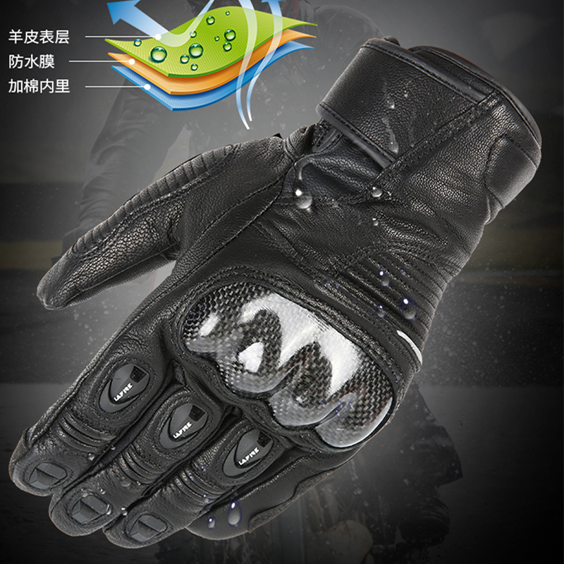 LAFIRE carbon fiber leather pioneer warm motorcycle riding gloves winter cold windproof waterproof touch screen