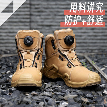 Cc cycling shoes, cycling boots, anti-fall, casual