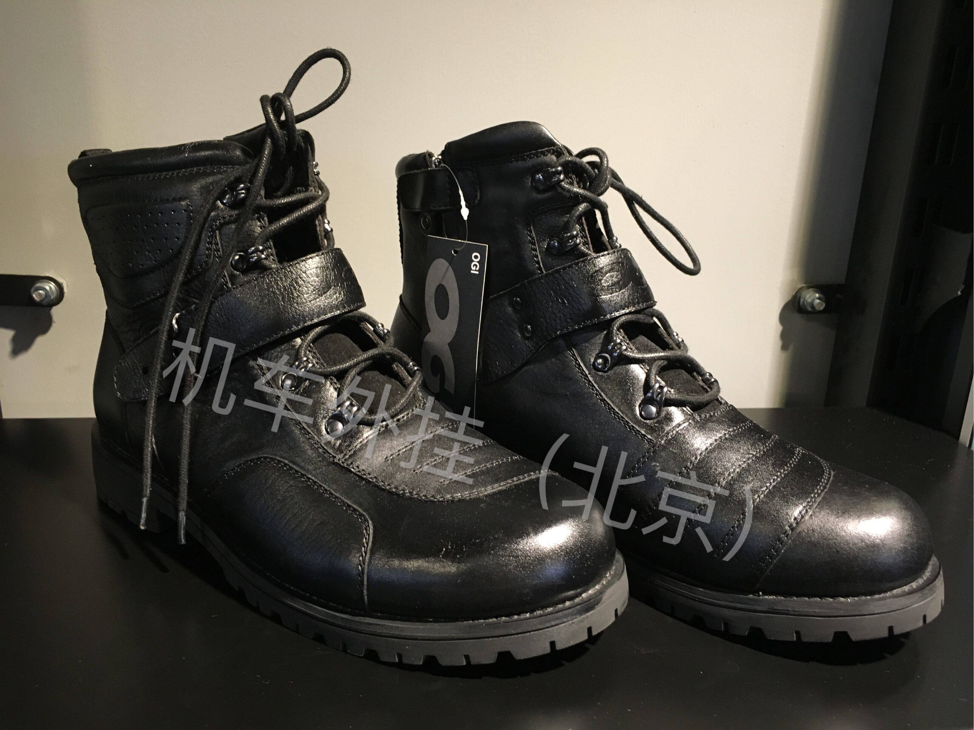 Chaussures moto - Ref 1390490 Image 6