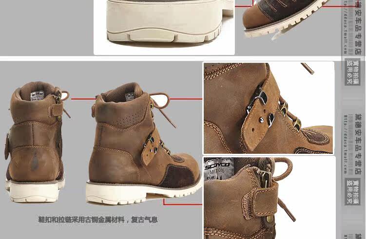 Bottes moto - Ref 1390608 Image 20