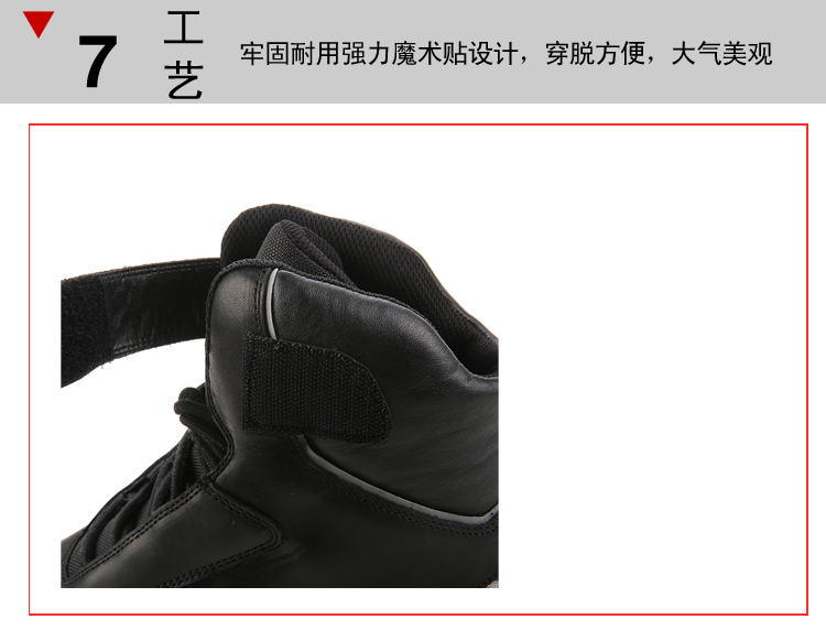 Chaussures moto - Ref 1396147 Image 12