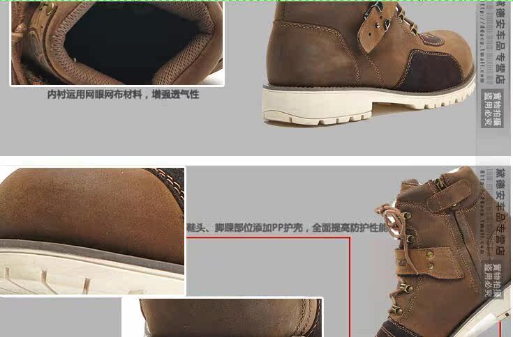 Bottes moto - Ref 1390608 Image 19