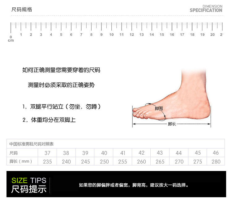 Chaussures moto - Ref 1389721 Image 15