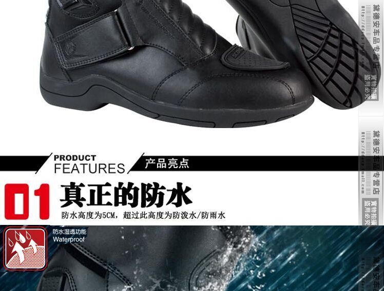 Boots moto - Ref 1396146 Image 15