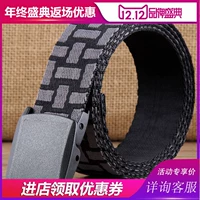 Chiến thuật Bird Canvas Belt Men Belt Tự động Khóa trơn Sinh viên Thanh niên Quần thể thao ngoài trời F19 đai nịt bụng nam