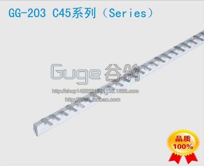 Guge 2016 manufacturers C45 type 3P-60A copper bus drain open circuit breaker connection terminal