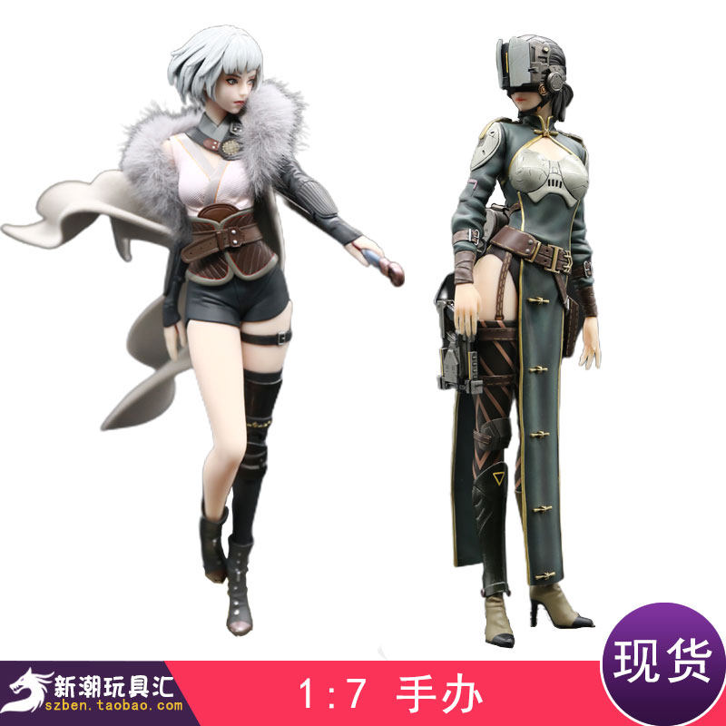 Art Painting Open Spirits Cage die Shou Baiyue Kuang Kuho Sofas software Man Puppet 1 7 coated finished model People occasionally spot