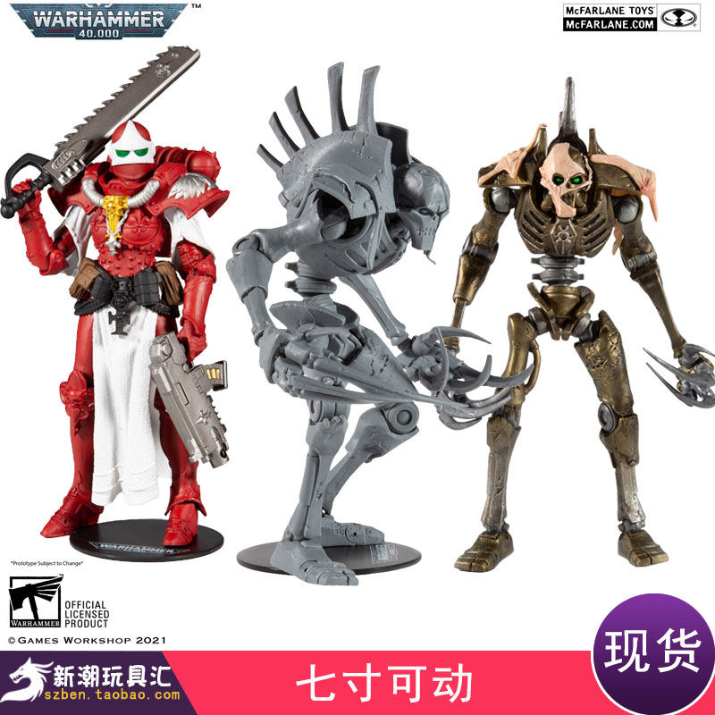 McFarland Warhammer 40K Battle Nun Bloody Rose Space Undead Skinner Gray Mold Spot