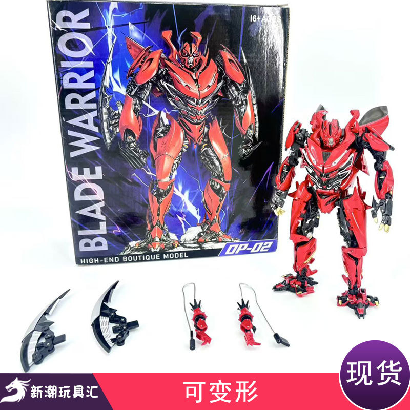 [in Stock] Dp02 Dino Transforming Toy Ko Ut Mpm Scale Ferrari Car Robot Dino