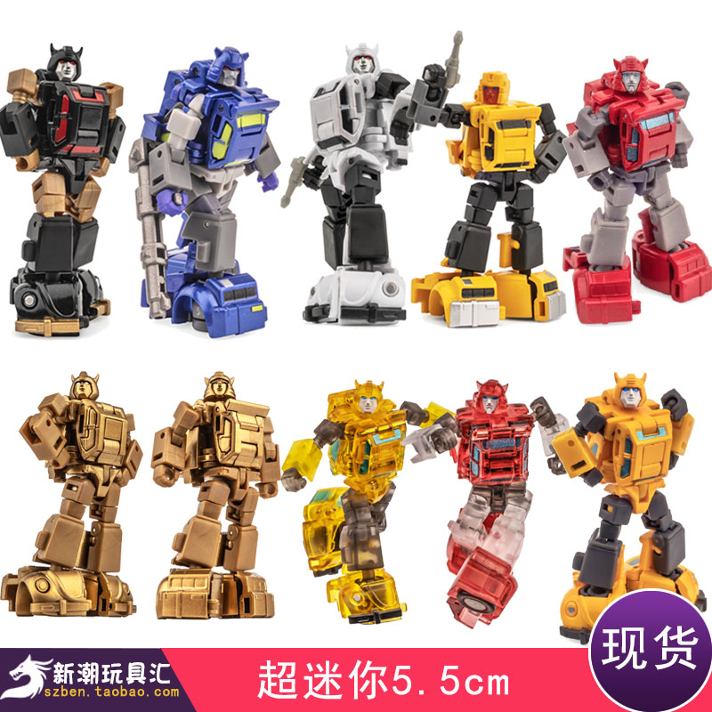 Spot NEWAGE NA H25T Transparent Great Hornet H26T flying over mountain kill bee taxi Golden Reef Lake