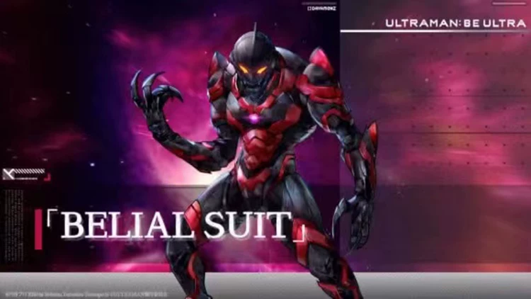 Пресейл Threezero 3A Ultraman Belia Mobile Ultraman 1:6 Подвижная популярная