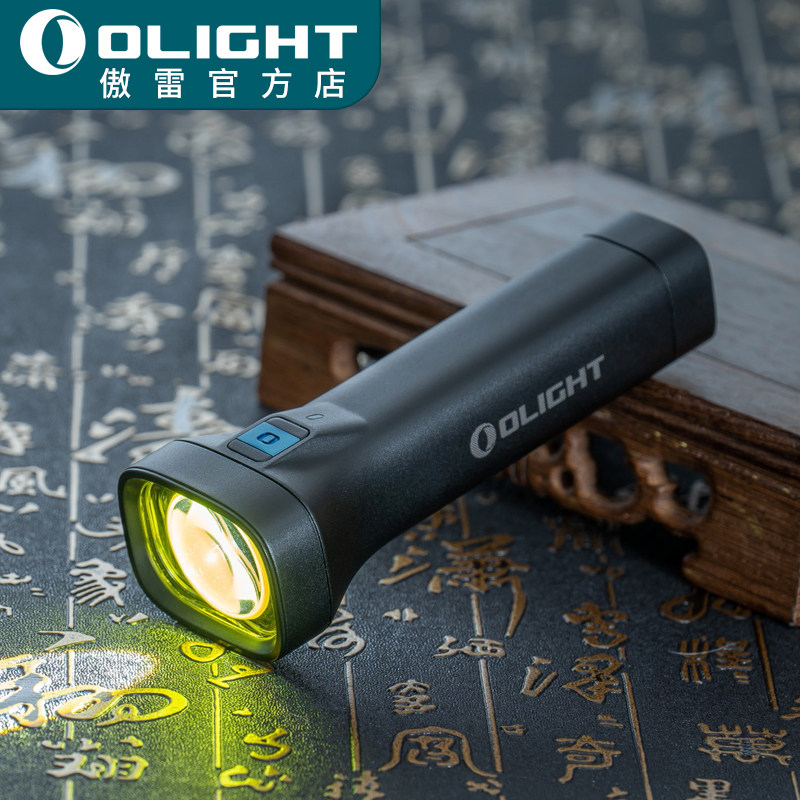 OLIGHT ARCHEN ARCHED Projection Class without Flood ULED OULIFE LED OULLED OULLLLLLLLLLS OULTIFICATION