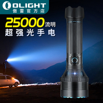 Olive Arrade Predator X9R long battery life 25000 lumen super strong light probe outdoor rechargeable flashlight
