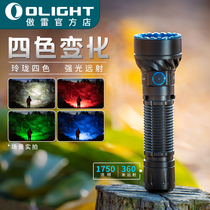 OLIGHT Proud Fire Eyelights Freyr White Red Green Blue Light Transform Tactical Hand Electrical Glare Baton Torch